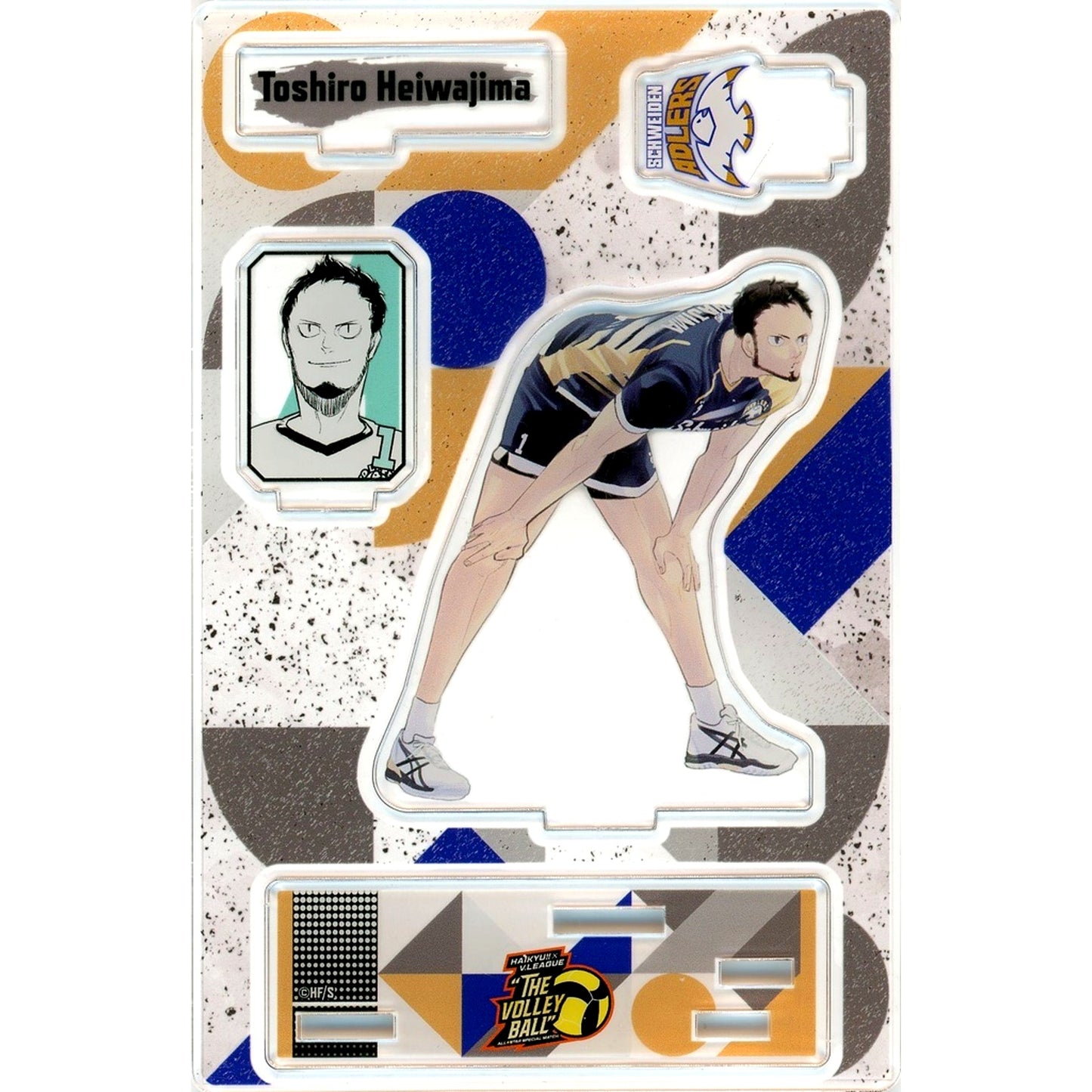 Toshiro Heiwajima Scene Diorama Figure Haikyu!! x V.LEAGUE ALLSTAR SPECIAL MATCH THE VOLLEYBALL [USED]