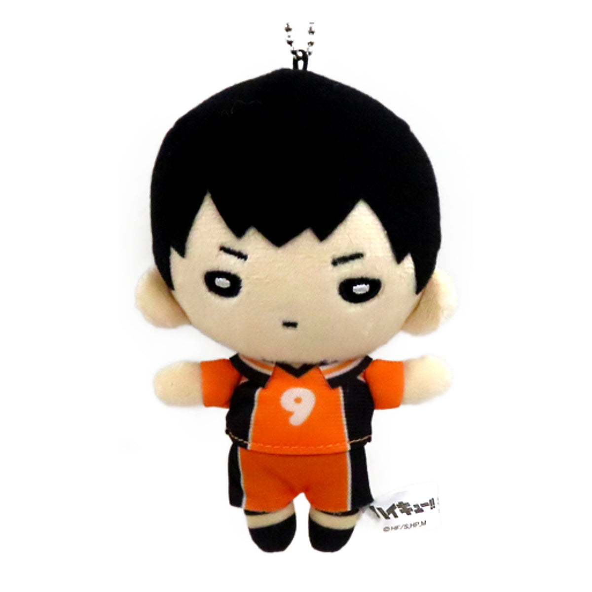 Tobio Kageyama Haikyu!! Nitotan Second Uniform Plush Toy with Ball Chain Key Chain [USED]
