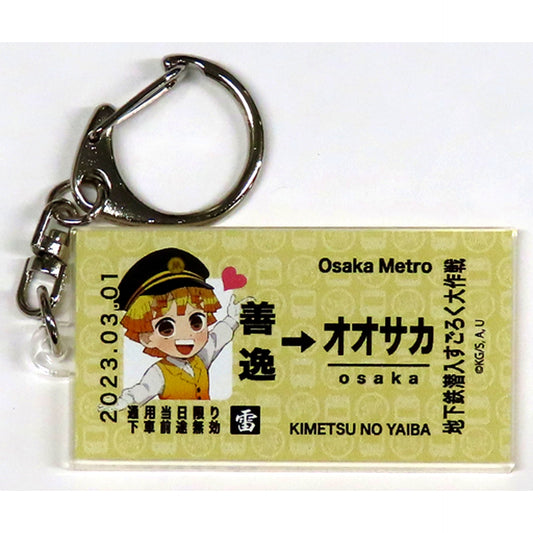 Zenitsu Agatsuma Demon Slayer Osaka Metro Ticket Style Acrylic Keychain [USED]