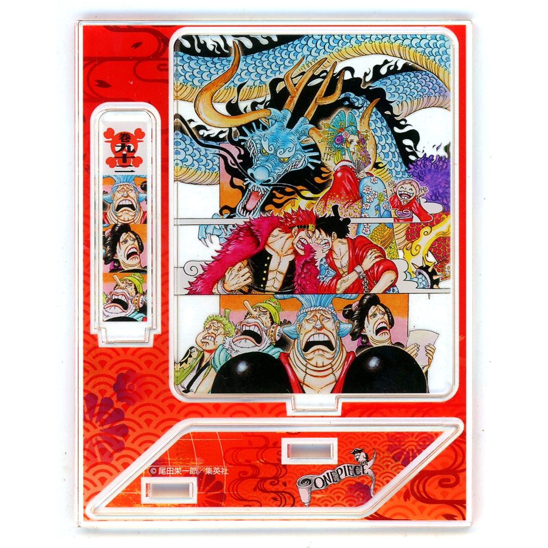 Vol. 92 Cover Illustration One Piece Comic Acrylic Stand Collection Vol. 91-104 [USED]