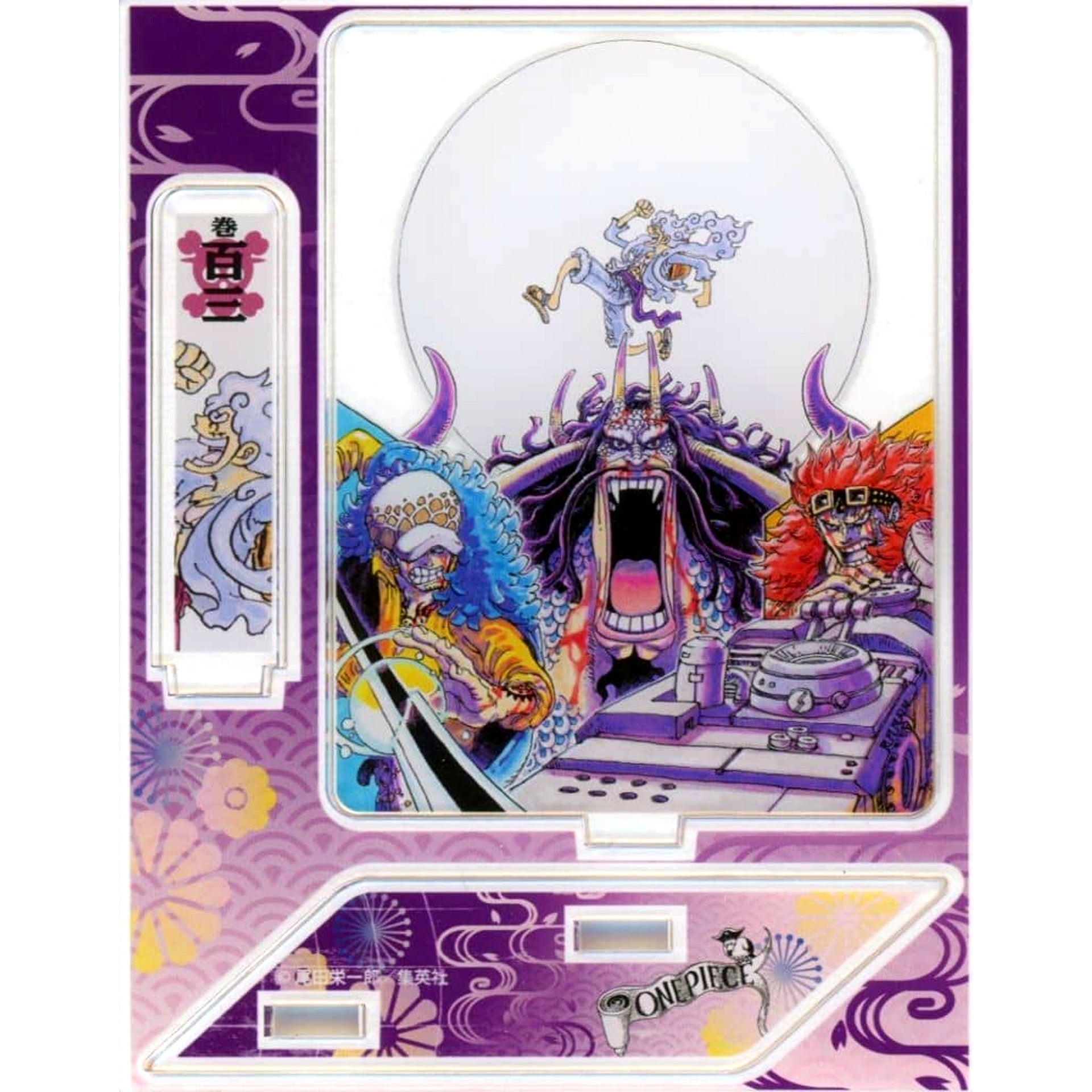 One Piece Comic Acrylic Stand Collection Vol.91-Vol.104 Volume 103 Cover Illustration [USED]