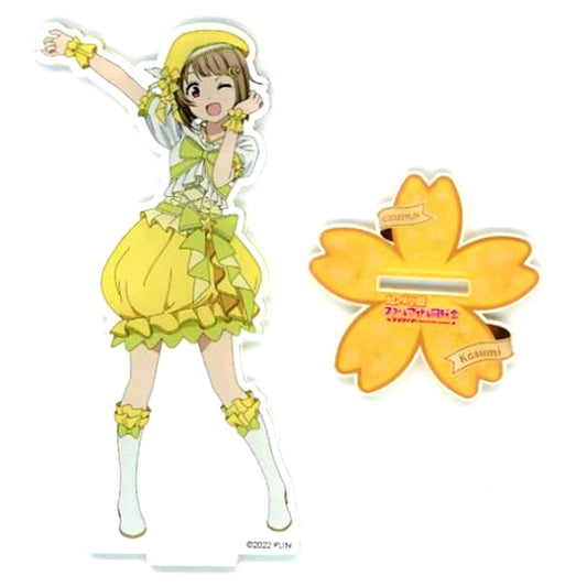 Kasumi Nakasu Love Live! Nijigasaki High School Idol Club Acrylic Stand 2022-23 Ver. Love Live! POP UP STORE 2022-23 in LOFT Goods [USED]