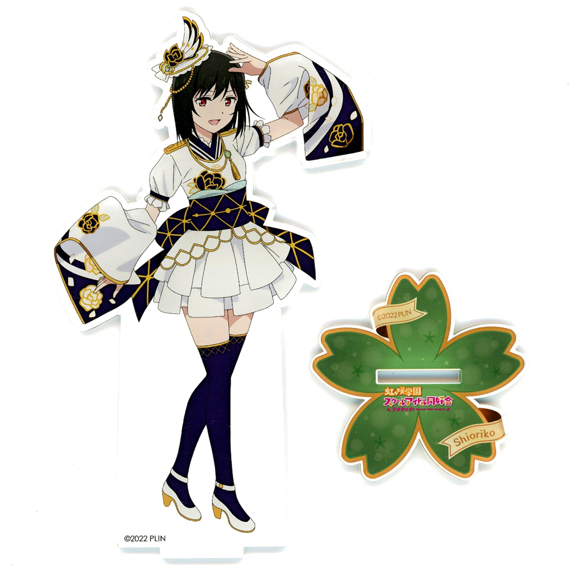 Shioriko Mifune Acrylic Stand 2022-23 Ver. Love Live! Nijigasaki High School Idol Club Love Live! POP UP STORE 2022-23 in Loft Goods [USED]