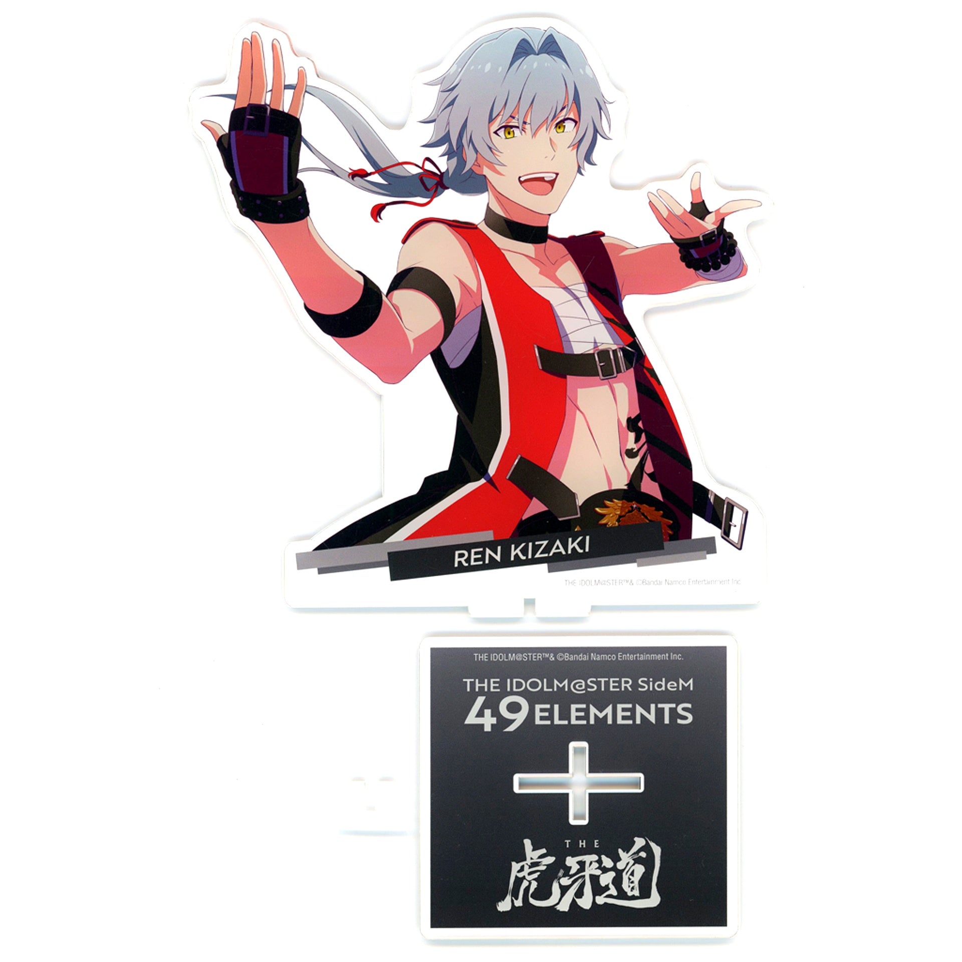 Ren Kizaki SideM 49 ELEMENTS vol.2 BIG Acrylic Stand [USED]
