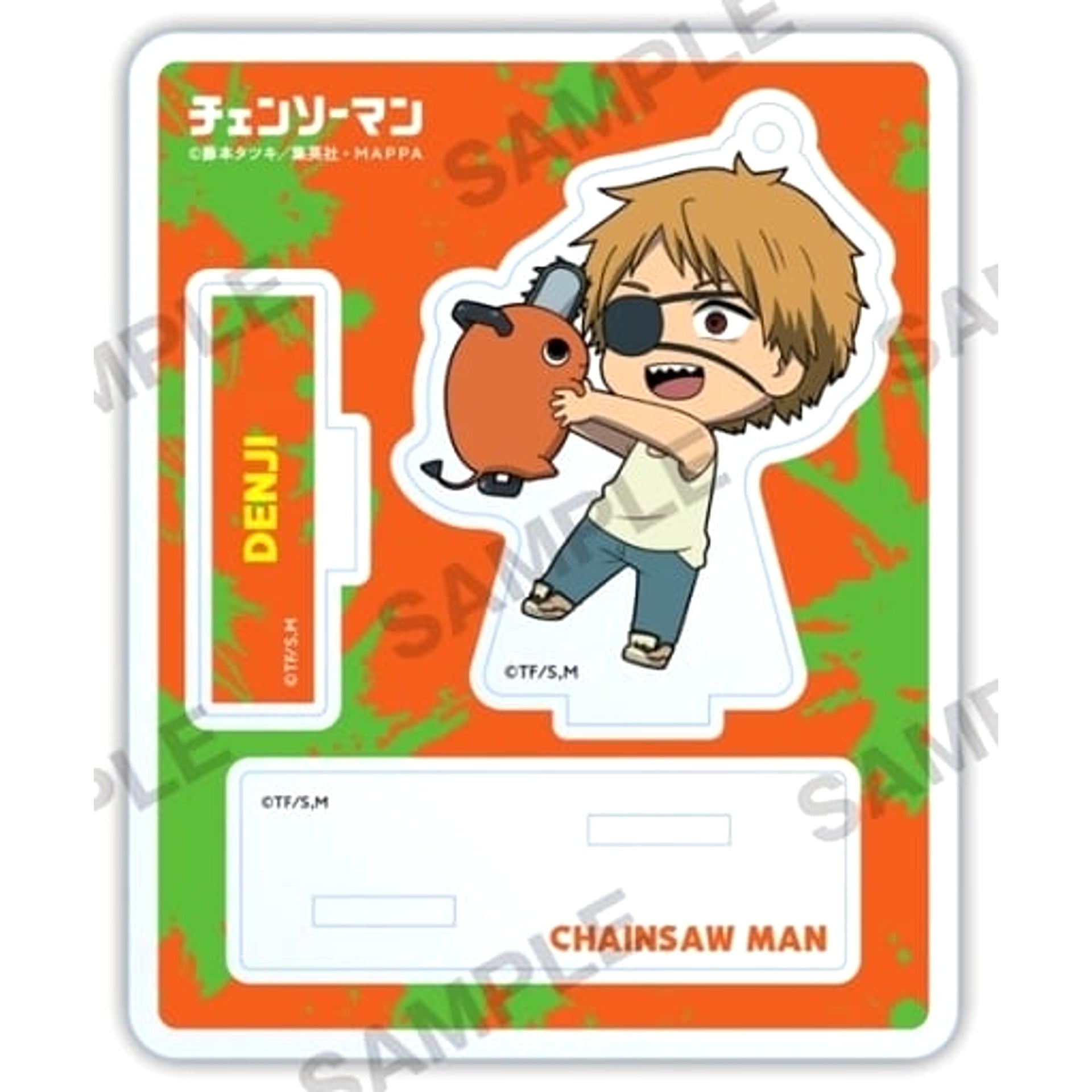 Chainsaw Man Denji 2.5 Acrylic Stand Acrylic Stands [USED]