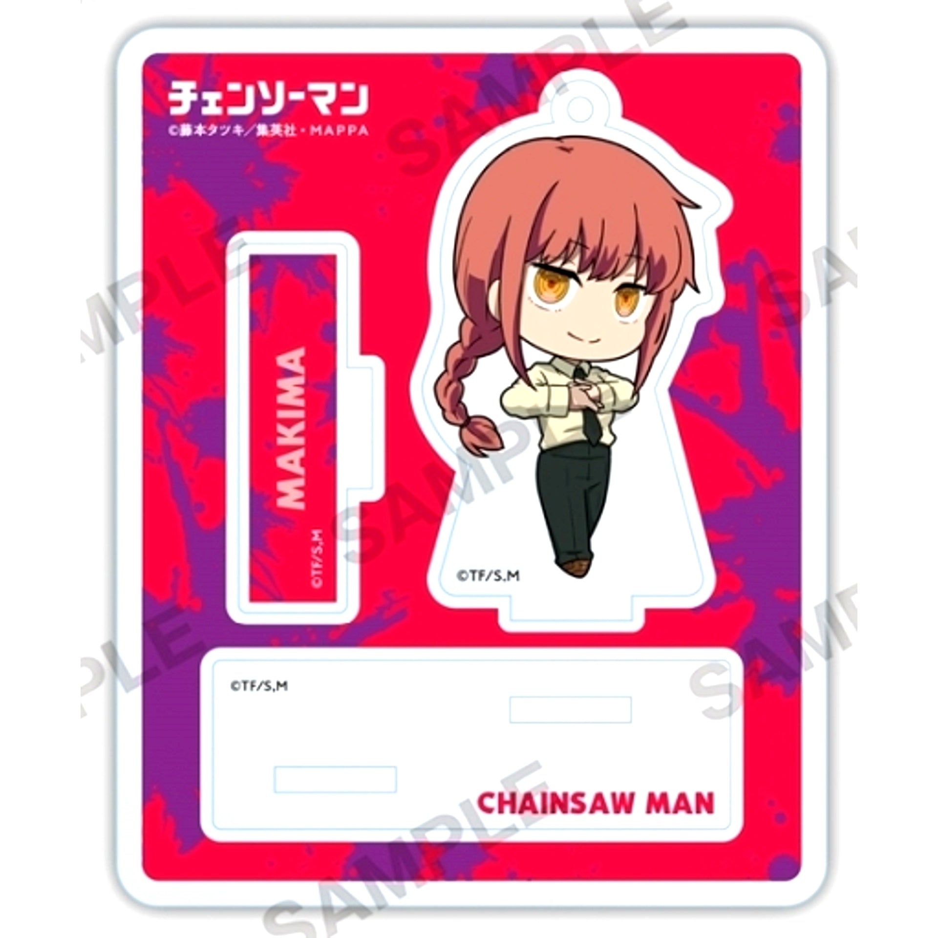 Makima Niitengo Acrylic Stand Chainsaw Man [USED]