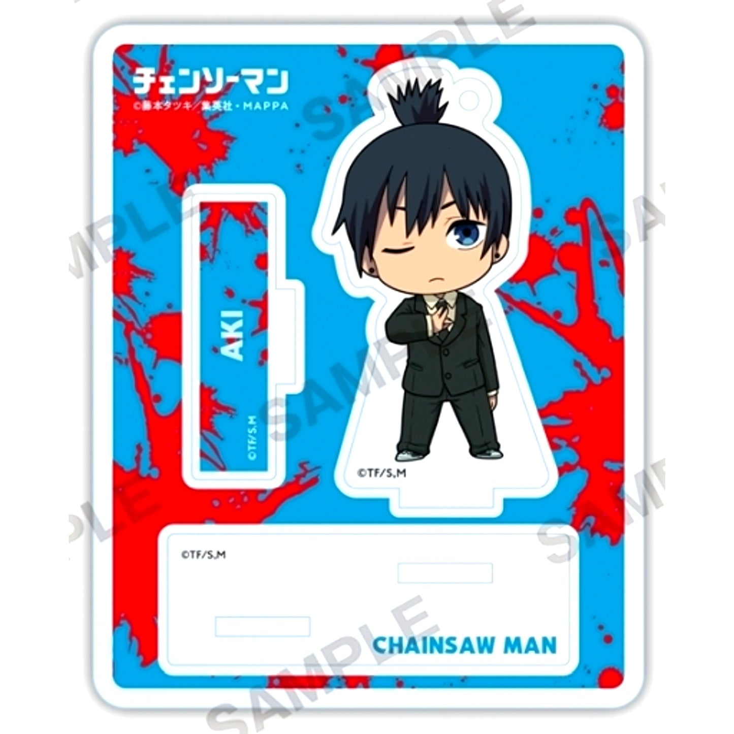 Aki Hayakawa Niitengo Acrylic Stand Chainsaw Man [USED]