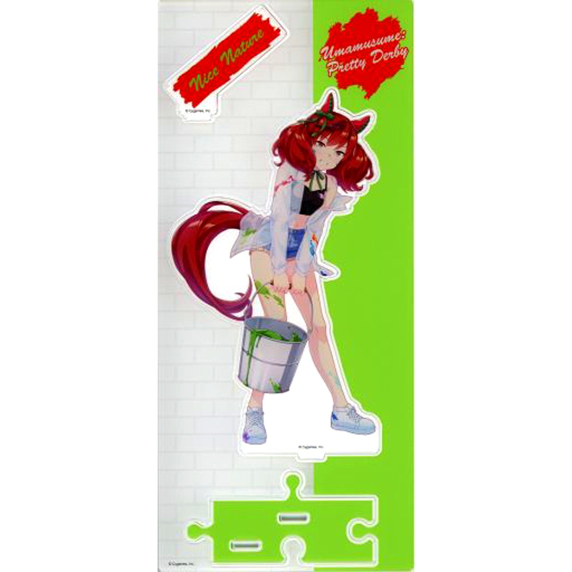 Nice Nature - Painter Style Acrylic Stand Uma Musume Pretty Derby NAMCO Promotion SECOND [USED]