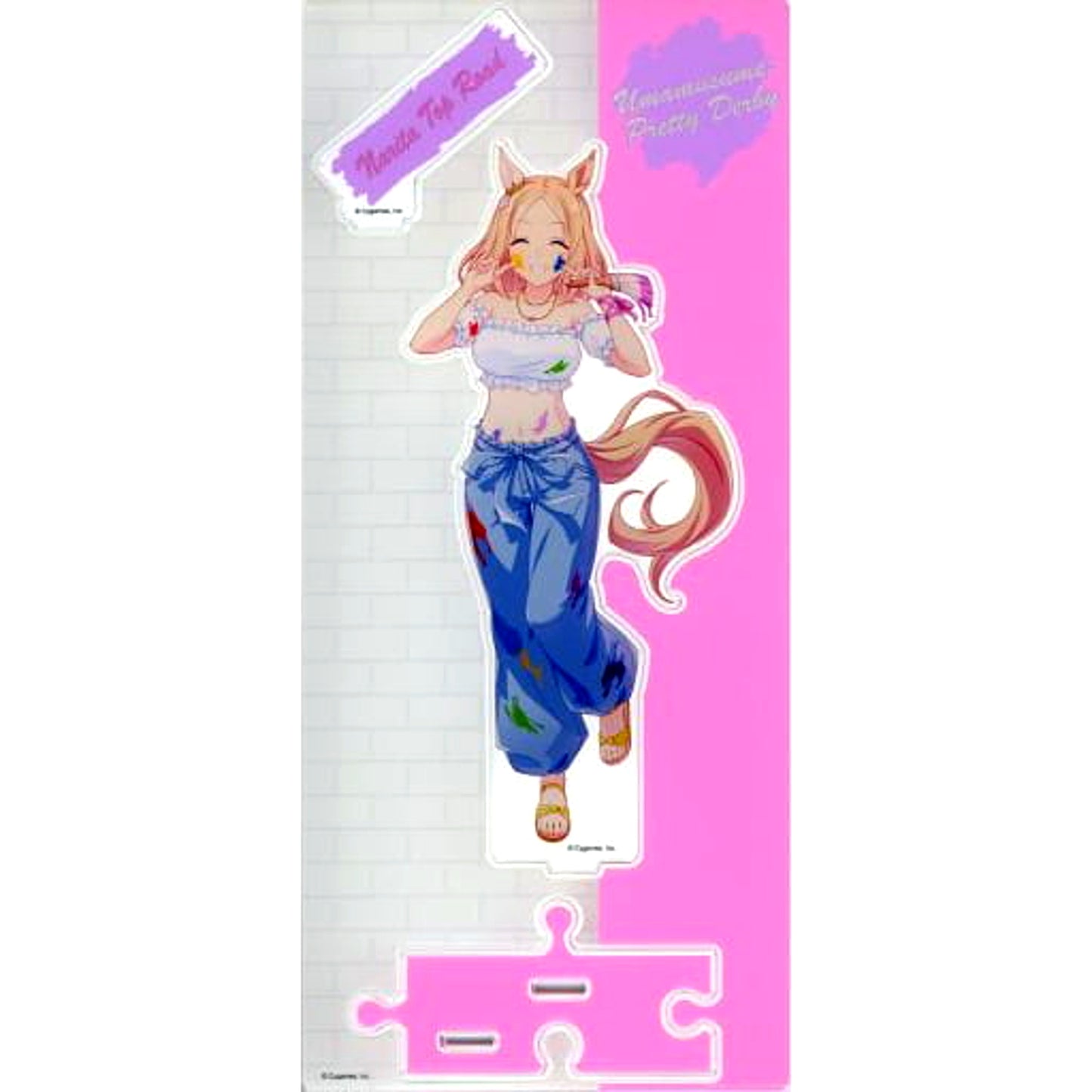 Narita Top Road Uma Musume Pretty Derby NAMCO Promotion SECOND Acrylic Stand Painter Style [USED]