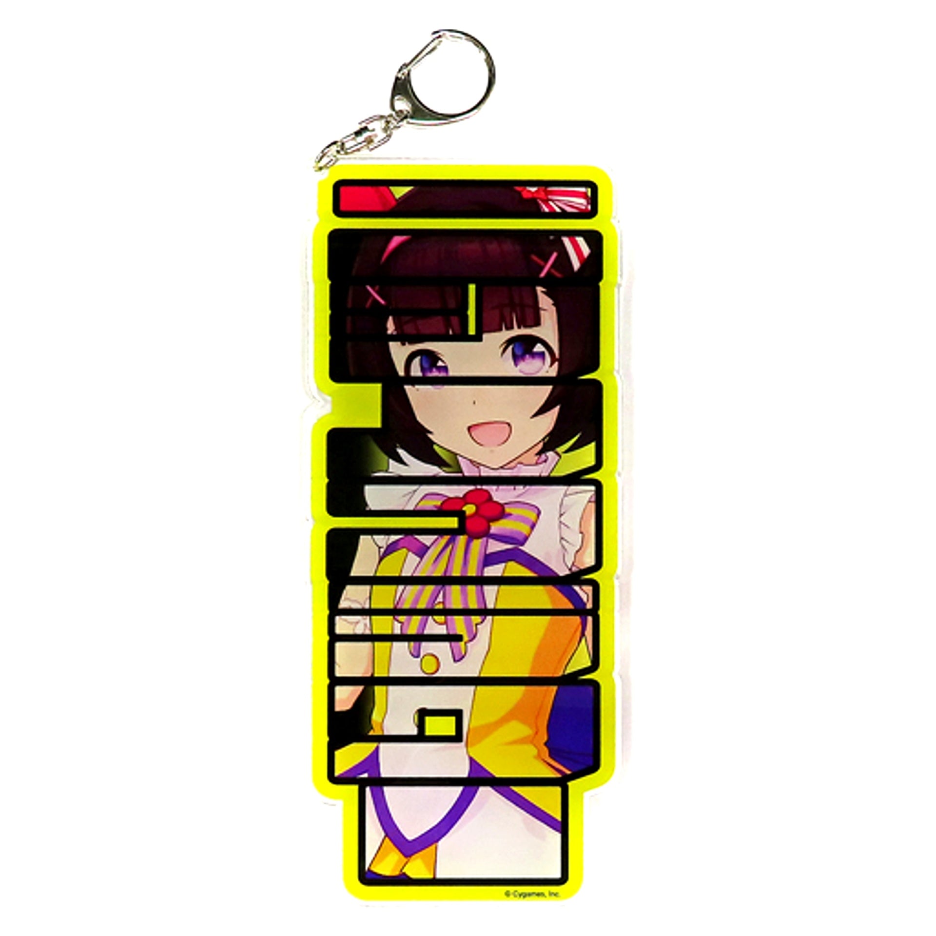 Nishino Flower Game Clothes Big Acrylic Plate Keychain Uma Musume Pretty Derby NAMCO Promotion SECOND [USED]