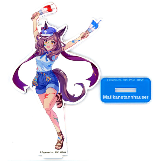 Machikane Tannhauser Uma Musume Pretty Derby Namco Promotion SECOND Painter Style Big Acrylic Plate with Stand Vol. 2 [USED]