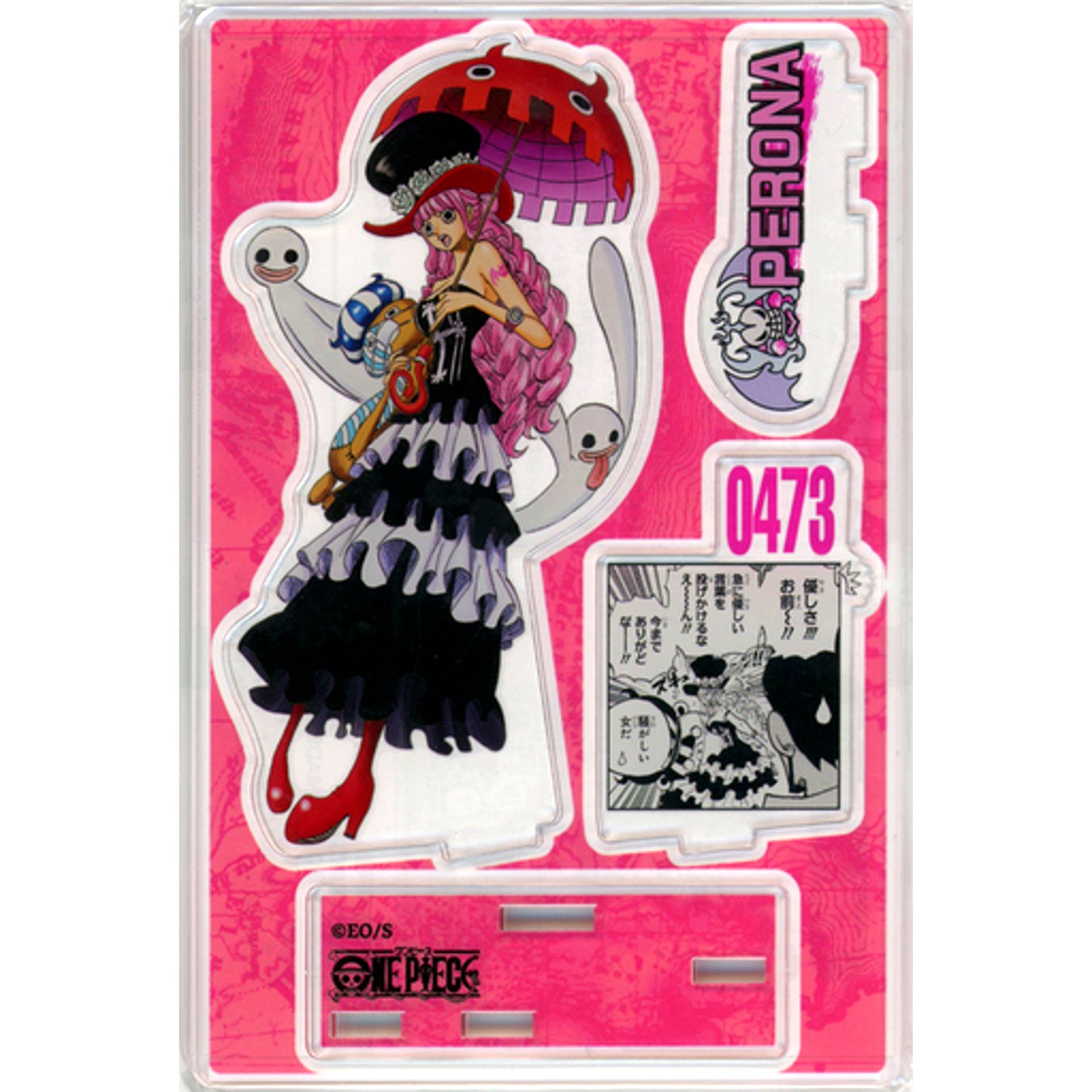 Perona Famous Scene Diorama Figure 2021 One Piece [USED]