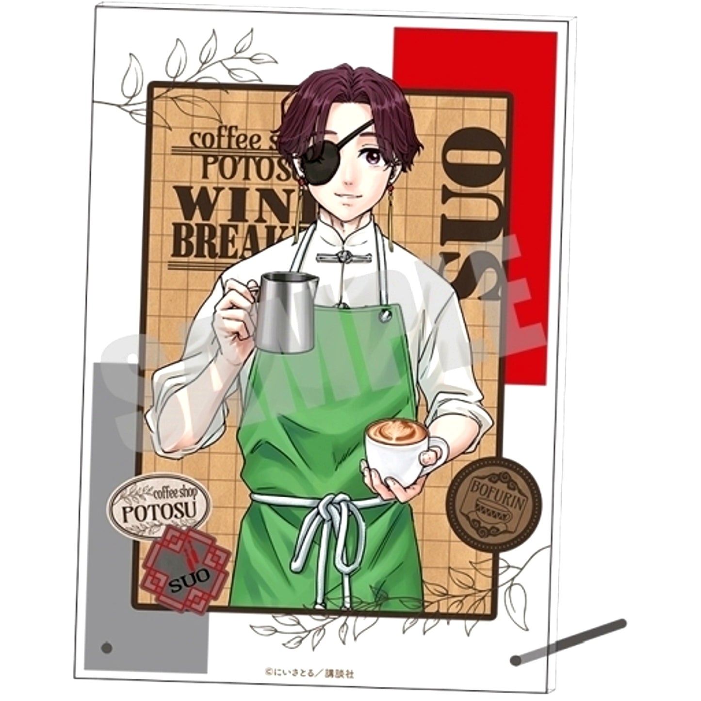 Hayato Suo Coffee shop ver. WIND BREAKER Acrylic Art Board [USED]