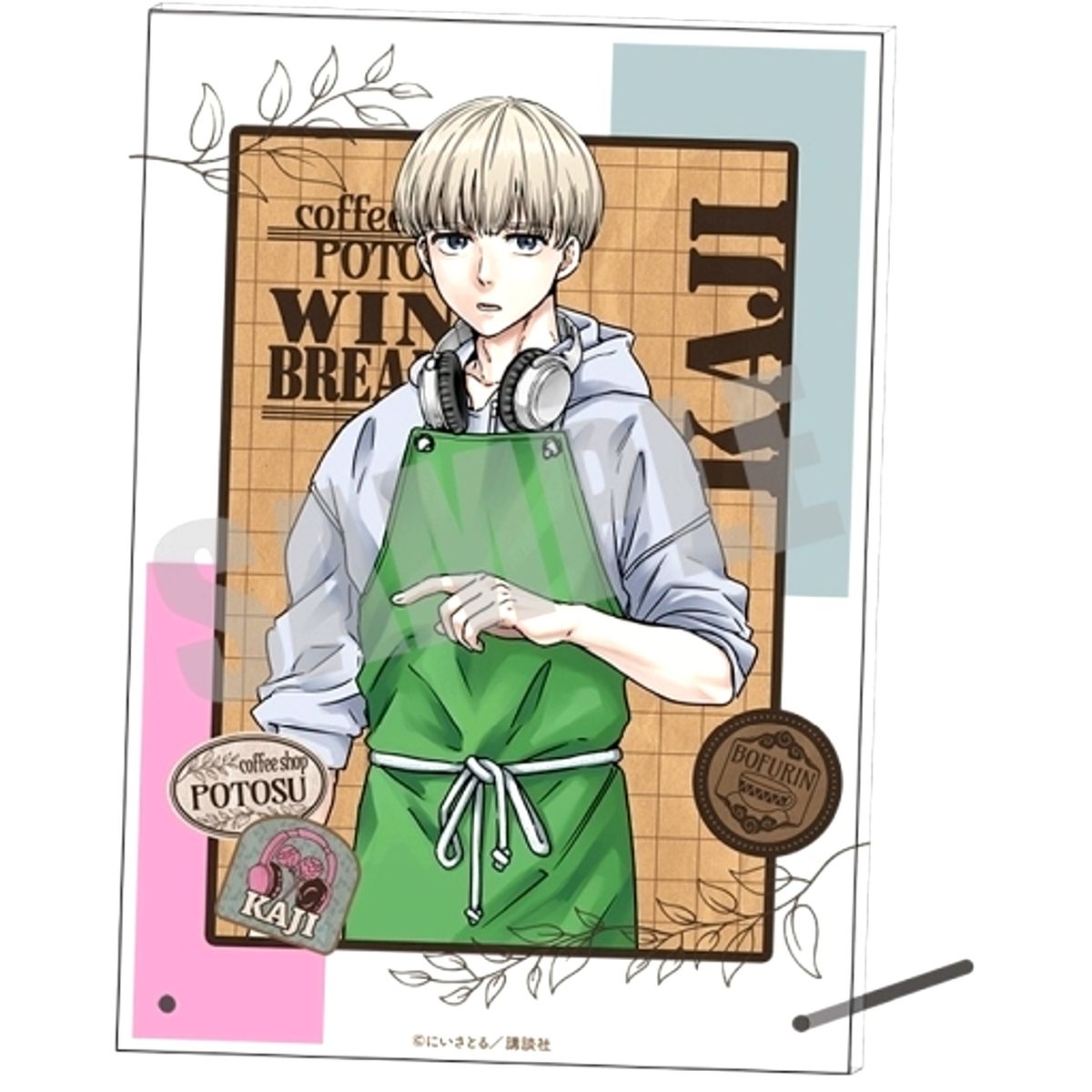 Ren Kaji Coffee Shop Ver. Acrylic Art Board Wind Breaker [USED]