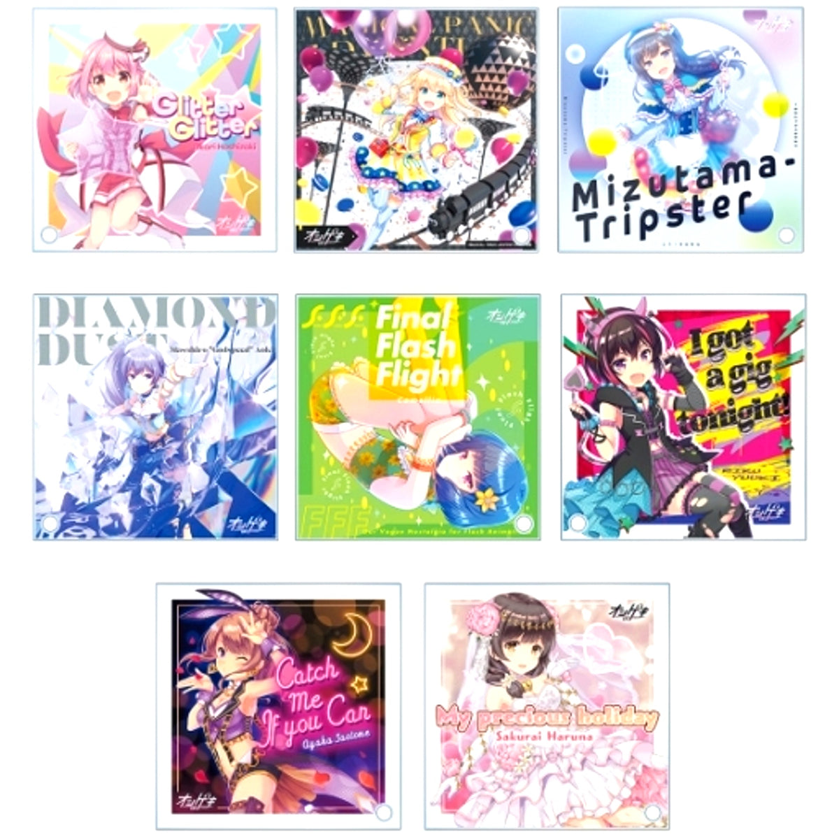 Set of 8 ONGEKI bright MEMORY Trading Acrylic Stand Panel Ver. A [USED]