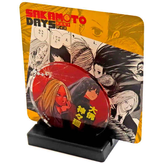 Osaragi & Shishiba Sakamoto Days Famous Scene Diorama Collection Vol. 1 [USED]