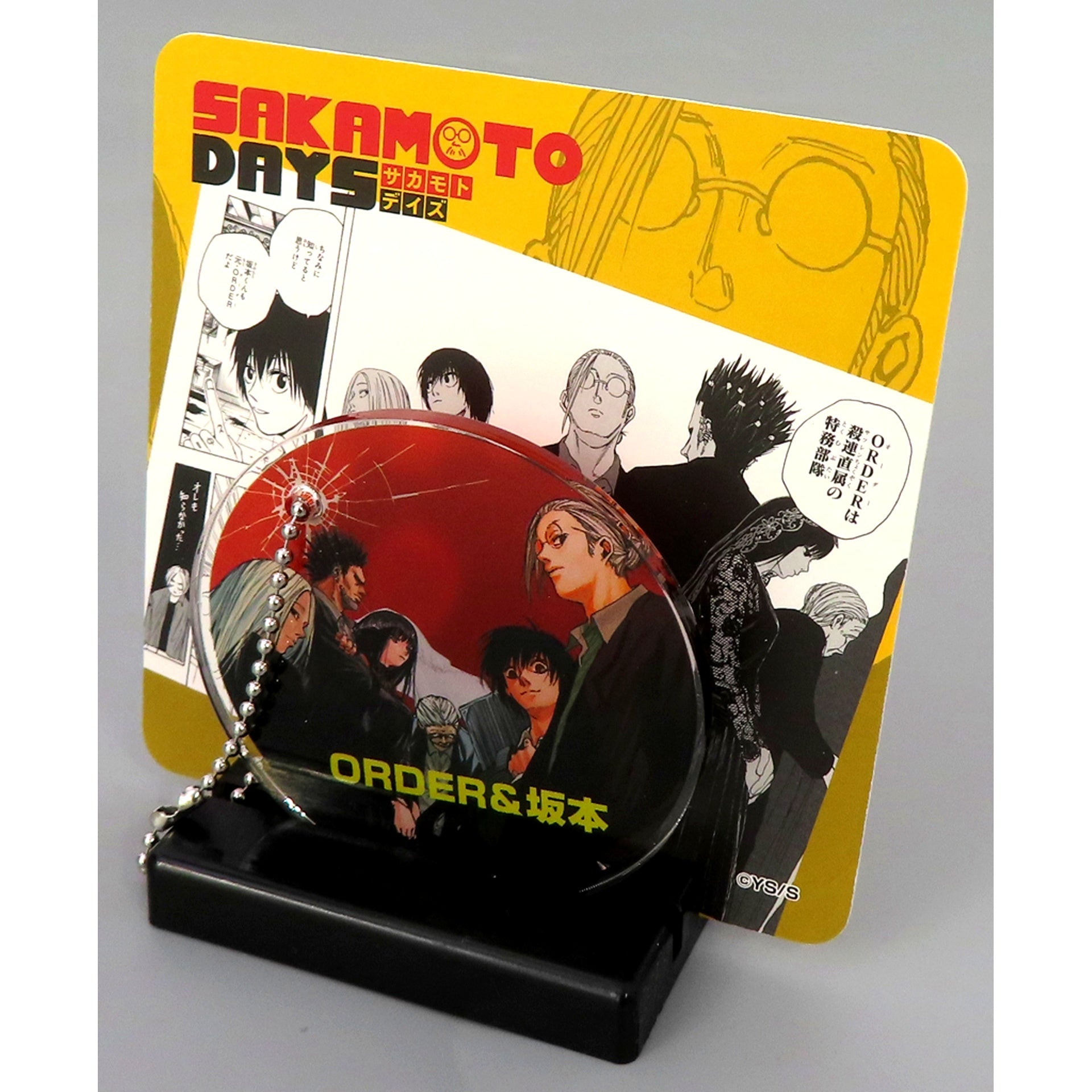 ORDER & Taro Sakamoto SAKAMOTO DAYS Famous Scene Diorama Collection Vol. 1 [USED]