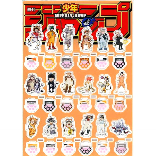 Group - Cover Illustration Acrylic Mini Figure Set of 18 Weekly Shonen Jump May 15 2023 Issue Applicant All Service Item [USED]