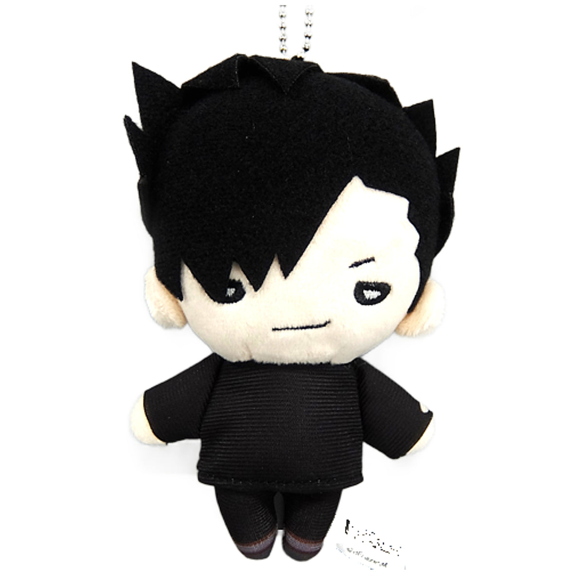 Haikyu!! Tetsuro Kuroo Nitotan Day Off Plush Toy with Ball Chain Plush [USED]