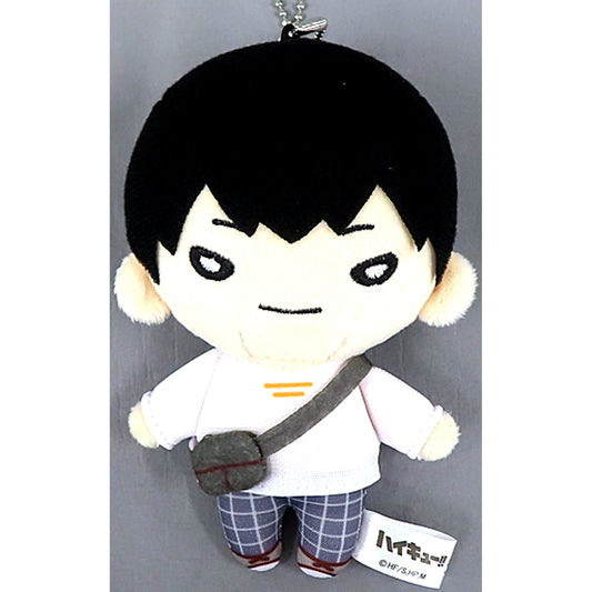 Tobio Kageyama Haikyu!! Nitotan DAY OFF Plush with Ball Chain [USED]