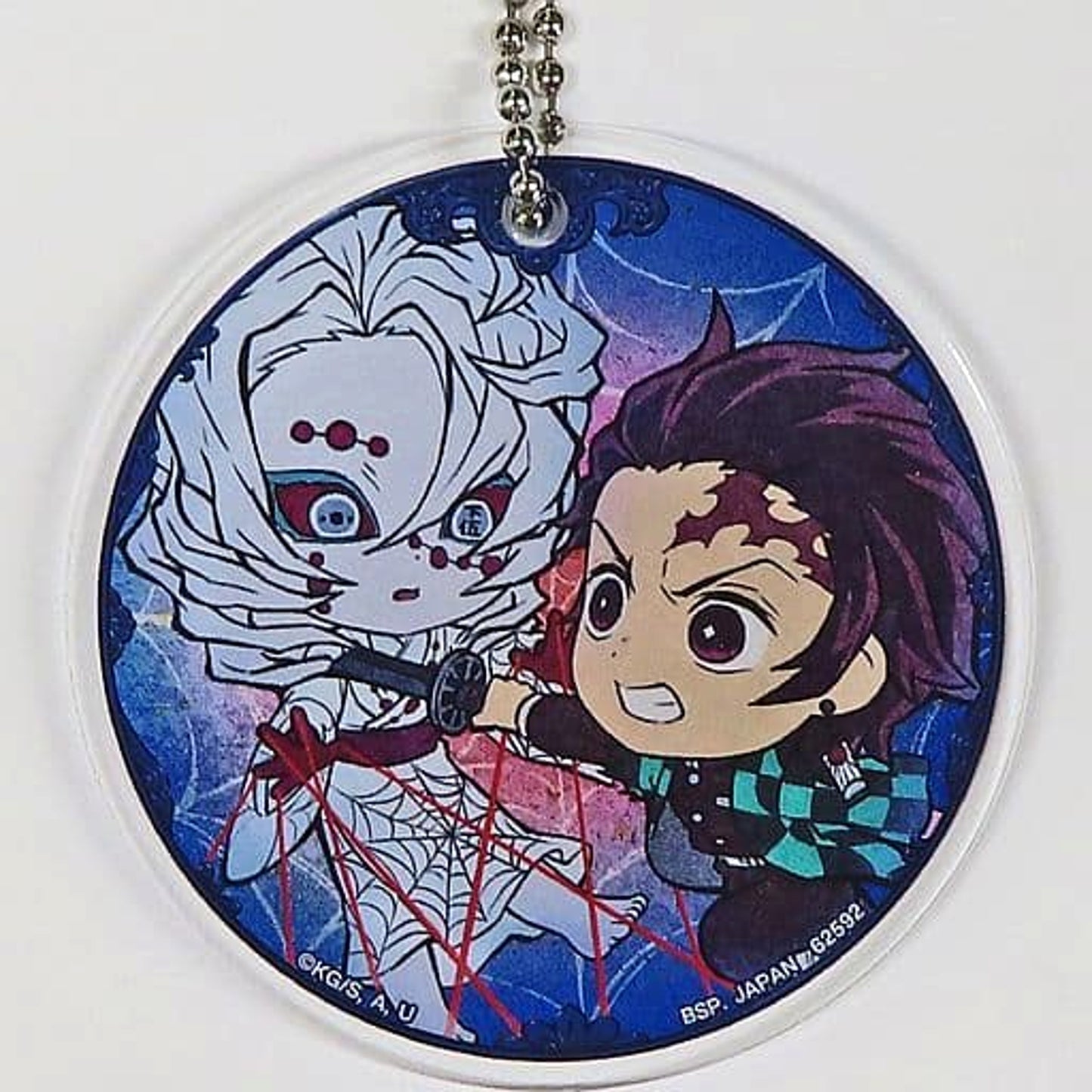 Demon Slayer: Kimetsu no Yaiba Tanjiro Kamado Rui Ichiban Kuji Iza Katanakaji no Sato e Acrylic Charms Kyunchara Illustrations Prize F [USED]