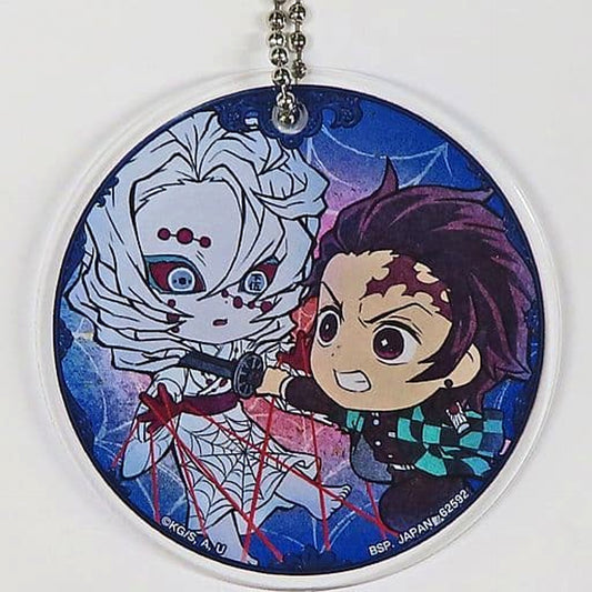 Demon Slayer: Kimetsu no Yaiba Tanjiro Kamado Rui Ichiban Kuji Iza Katanakaji no Sato e Acrylic Charms Kyunchara Illustrations Prize F [USED]