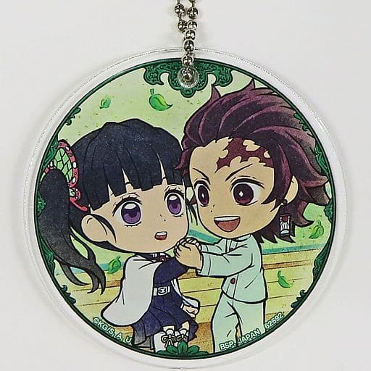 Demon Slayer: Kimetsu no Yaiba Tanjiro Kamado Kanao Tsuyuri Ichiban Kuji Iza Katanakaji no Sato e Acrylic Charms Kyunchara Illustrations Prize F [USED]