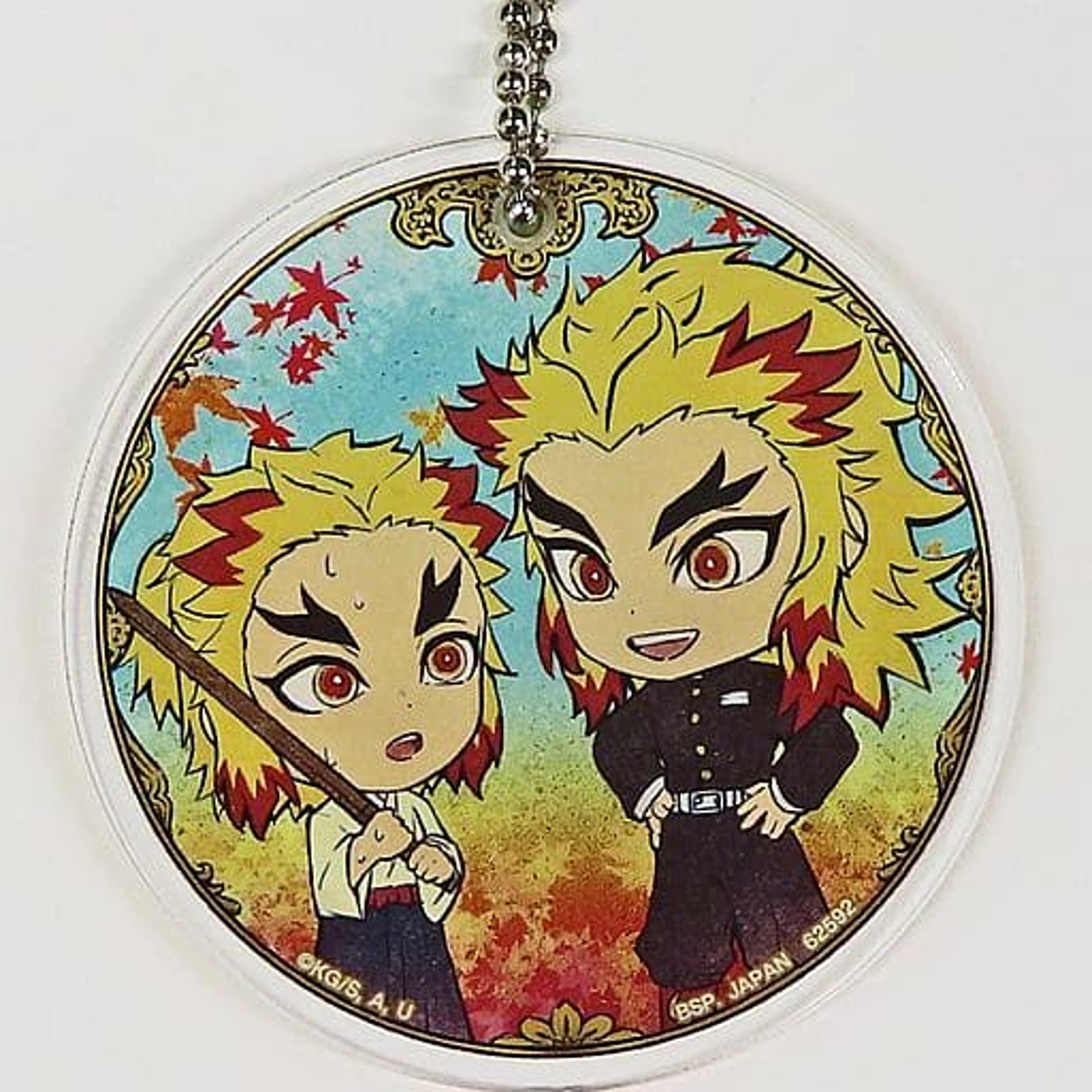 Demon Slayer: Kimetsu no Yaiba Rengoku Brothers Ichiban Kuji Iza Katanakaji no Sato e Acrylic Charms Kyunchara Illustrations Prize F Charm [USED]