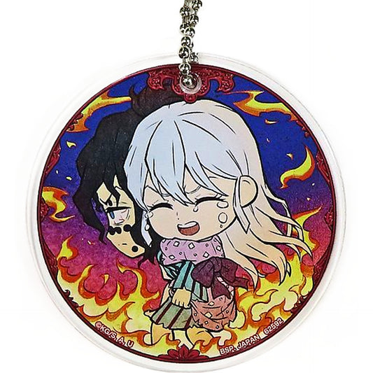 Daki Gyuutarou Demon Slayer: Kimetsu no Yaiba Ichiban Kuji Iza Katanakaji no Sato e Acrylic Charm Kyun Chara Illustrations Prize F Charm [USED]