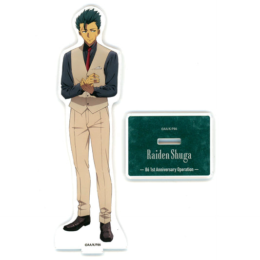 Raiden Shuga 86 Eighty-Six 1st Anniversary Operation Acrylic Stand [USED]