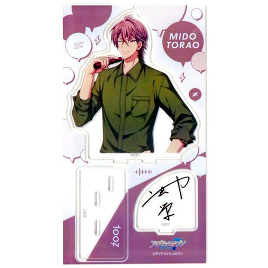 Torao Mido IDOLiSH7 Original Version Acrylic Stand Wonderful Octave [USED]
