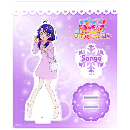 Sango Suzumura Tropical-Rouge! Precure Odaiba Festival Acrylic Stand Casual Outfit ver. [USED]