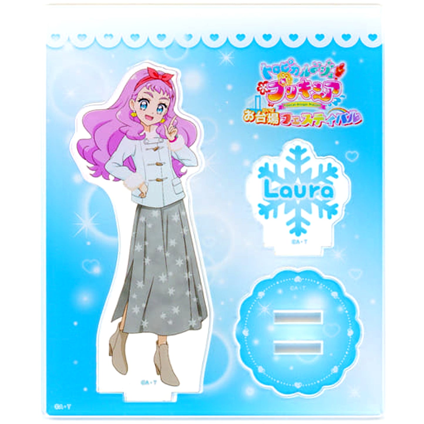 Laura Tropical-Rouge! Precure Odaiba Festival Acrylic Stand Casual Outfit ver. [USED]