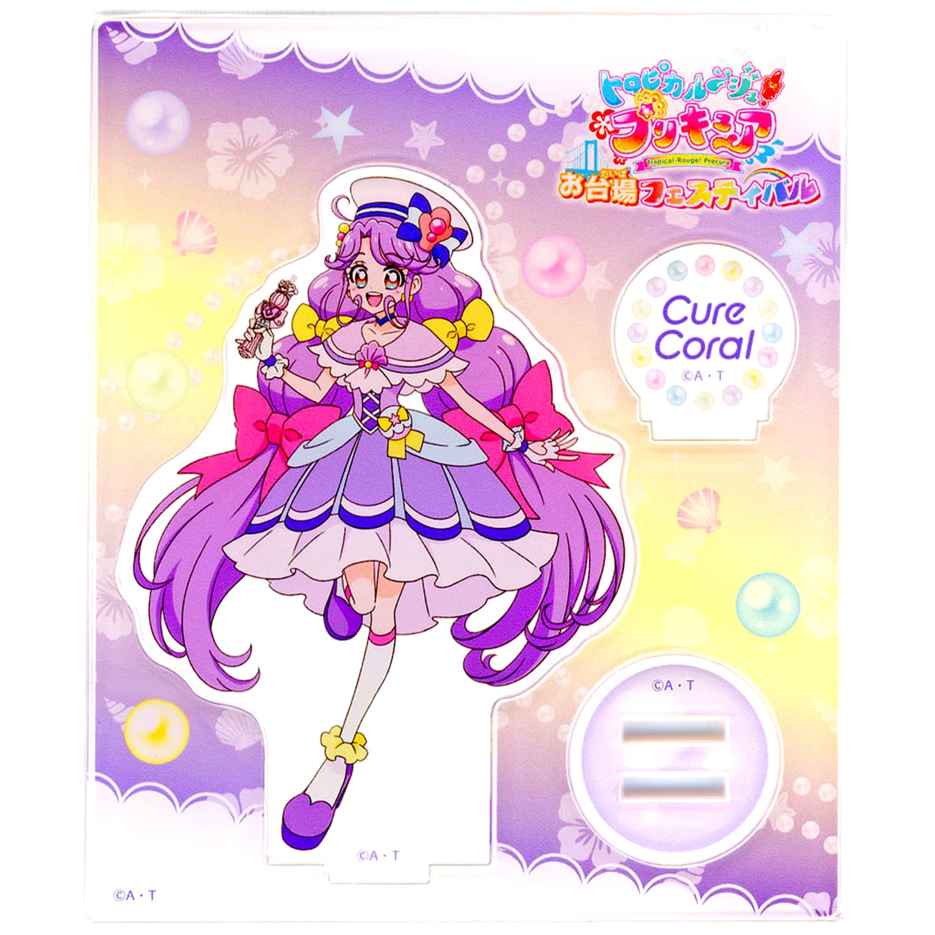 Cure Coral Tropical-Rouge! Precure Odaiba Festival Acrylic Stand [USED]