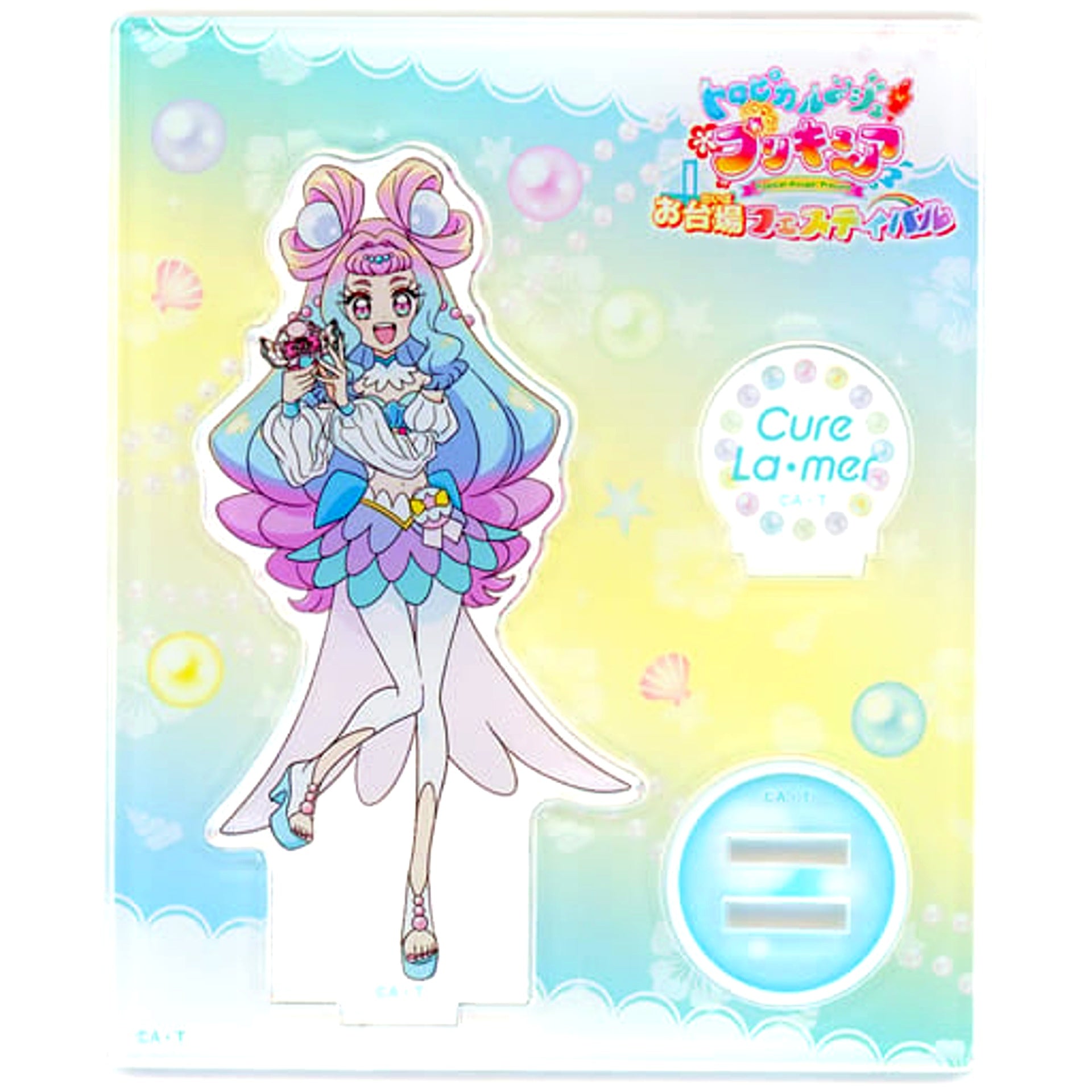 Cure La Mer Tropical-Rouge! Precure Odaiba Festival Acrylic Stand [USED]