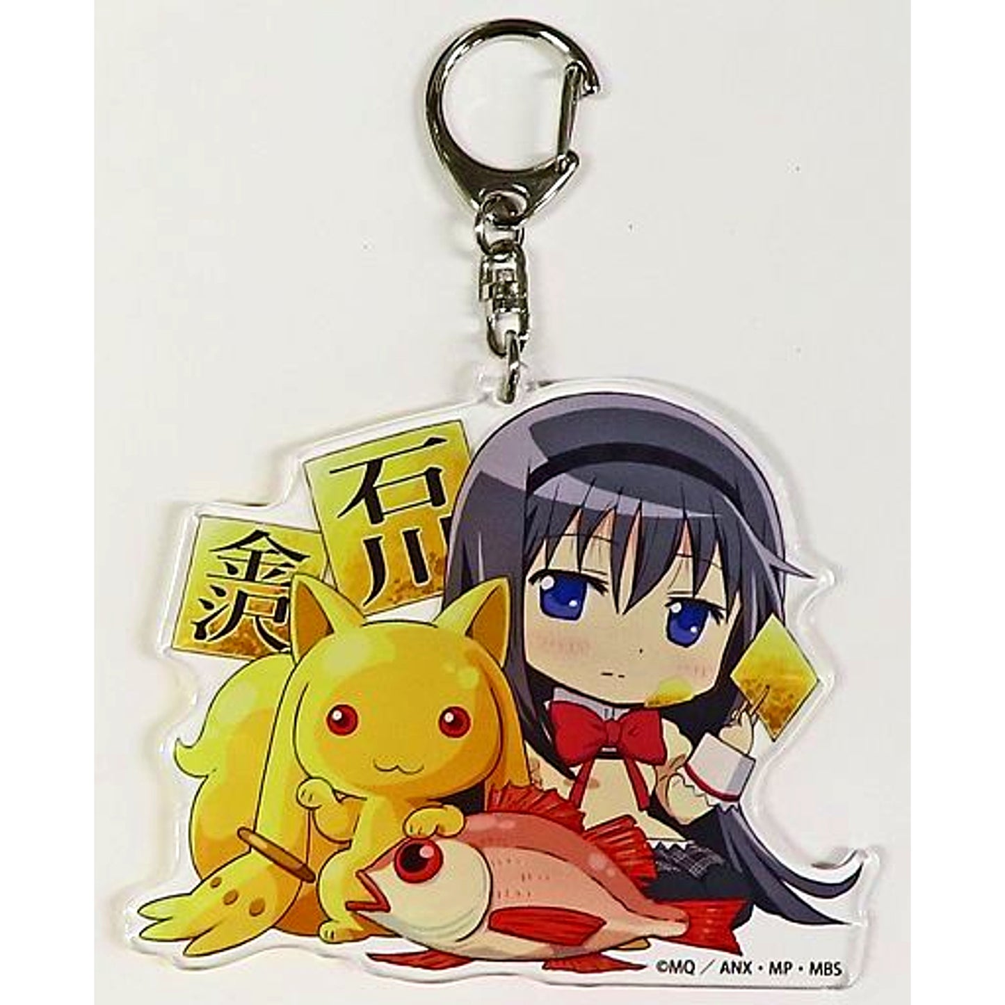 Homura Akemi & Kyubey Local Limited Illustration Acrylic Charm Puella Magi Madoka Magica 10th Anniversary Exhibition Ishikawa Limited [USED]