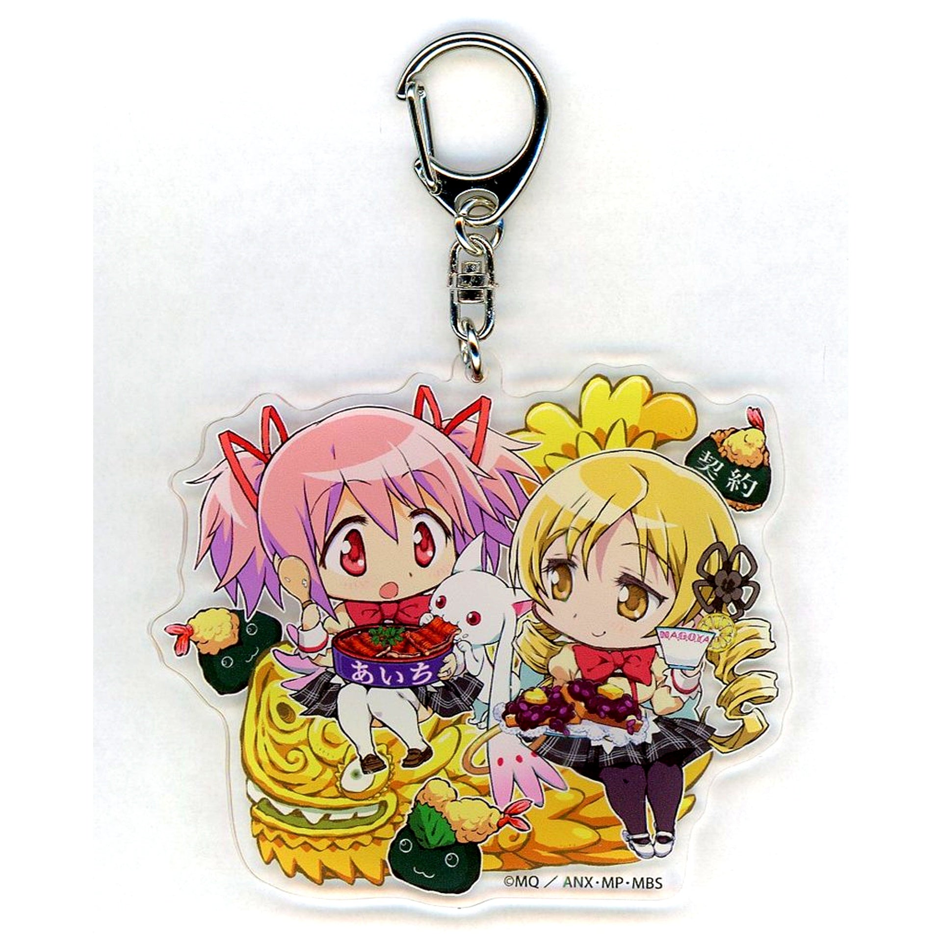 Madoka Kaname & Mami Tomoe Puella Magi Madoka Magica 10 Exhibition Regional Limited Illustration Acrylic Charm Aichi Limited [USED]