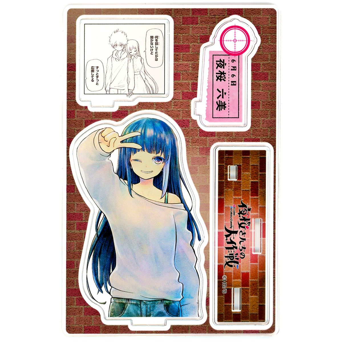 Mutsumi Yozakura Iconic Scene Diorama Figure 2022 Mission: Yozakura Family [USED]