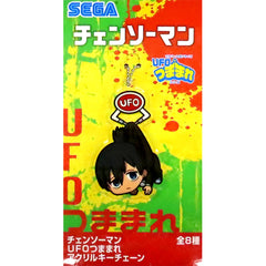 Aki Hayakawa Chainsaw Man UFO Tsumamare Acrylic Keychain [USED]