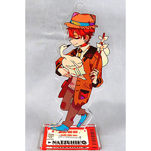 Toilet Bound Hanako kun Natsuhiko Hinata Space Station Trading Acrylic Stand Keychain Acrylic Stands [USED]