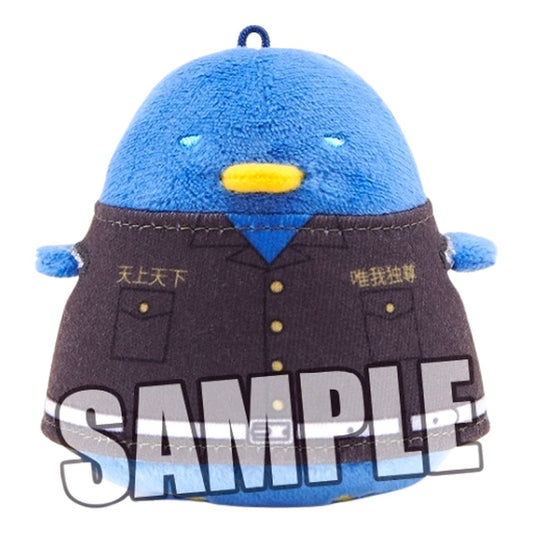 Tokyo Revengers Hakkai Shiba Chuncolle Keychains [USED]
