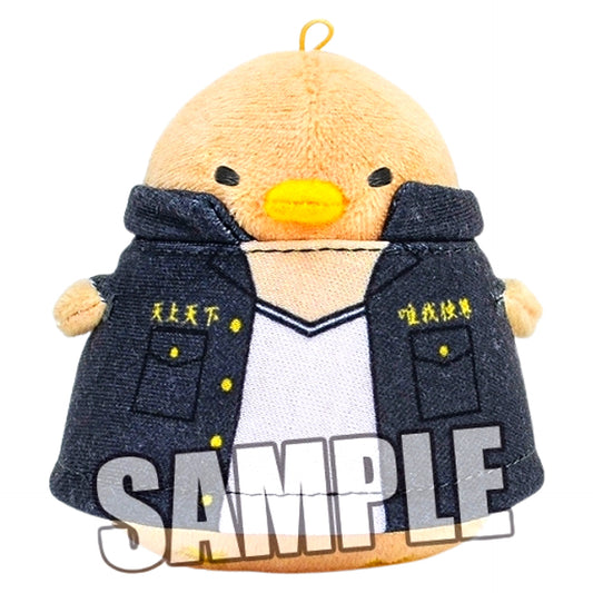 Manjiro Sano Tokyo Revengers Chuncolle [USED]
