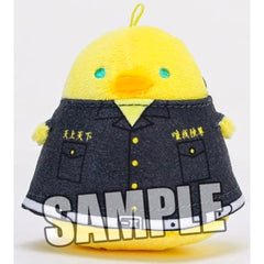 Chifuyu Matsuno Tokyo Revengers Chuncolle 2023 [USED]