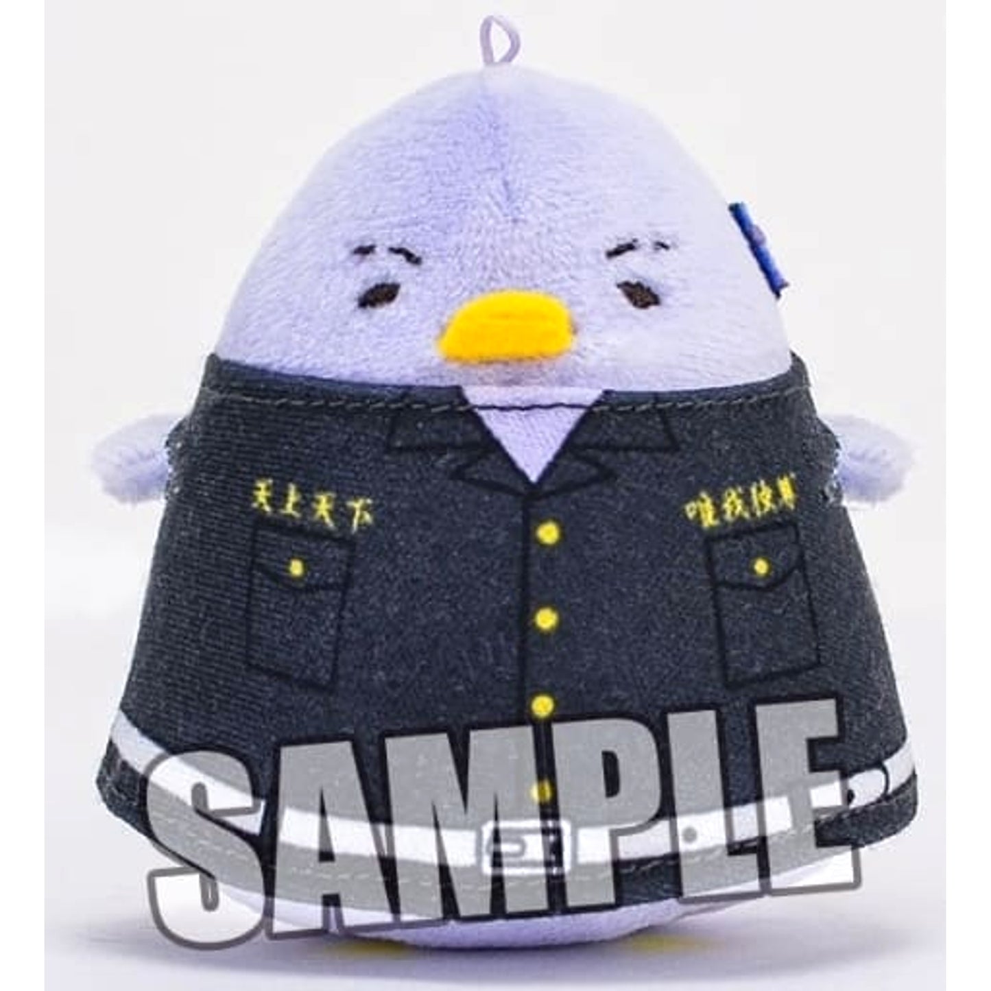 Takashi Mitsuya Tokyo Revengers Chuncolle 2023 [USED]