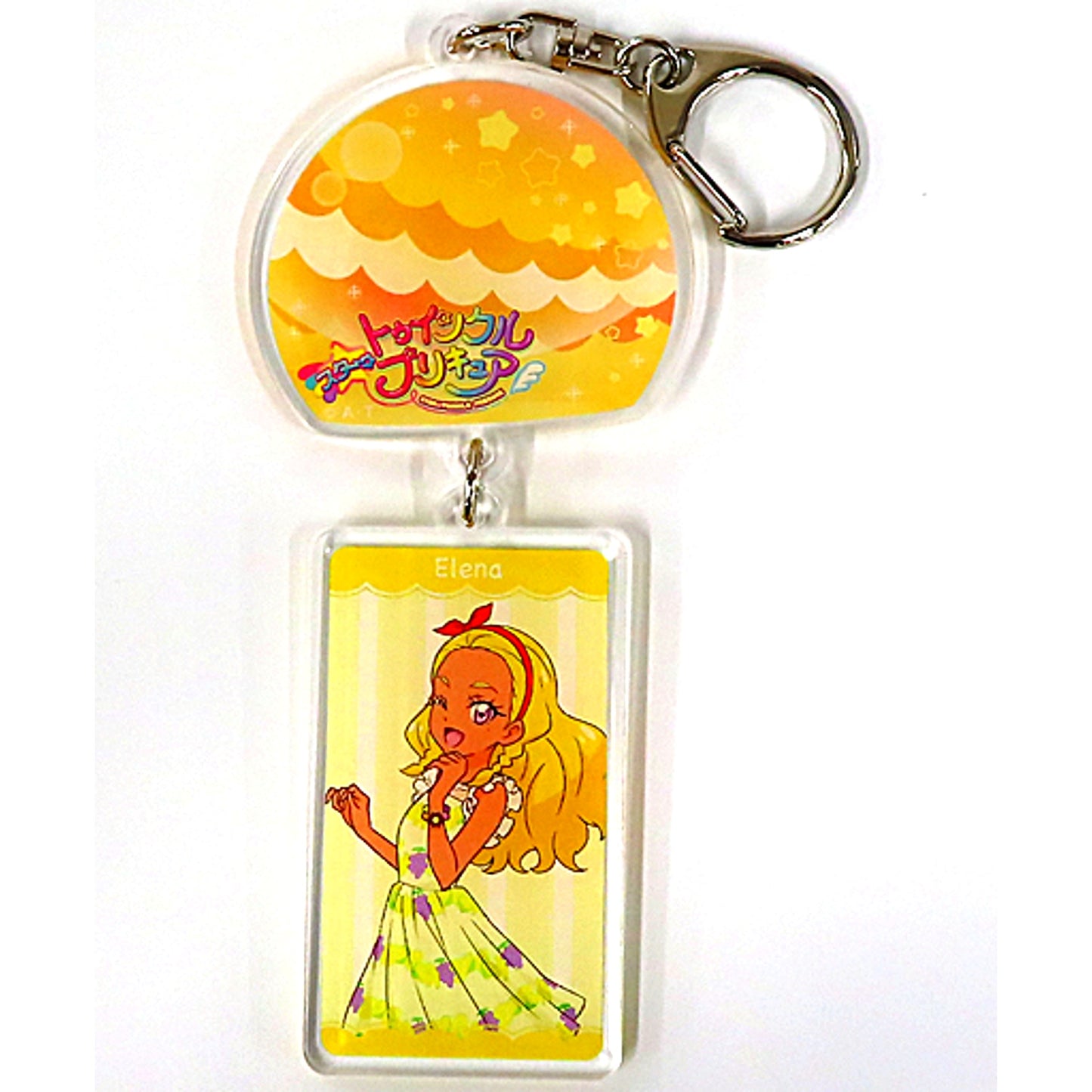 Elena Amamiya Wind Chime Acrylic Keychain Star Twinkle Pretty Cure Pretty Store Branch in Cocoon City Ltd [USED]