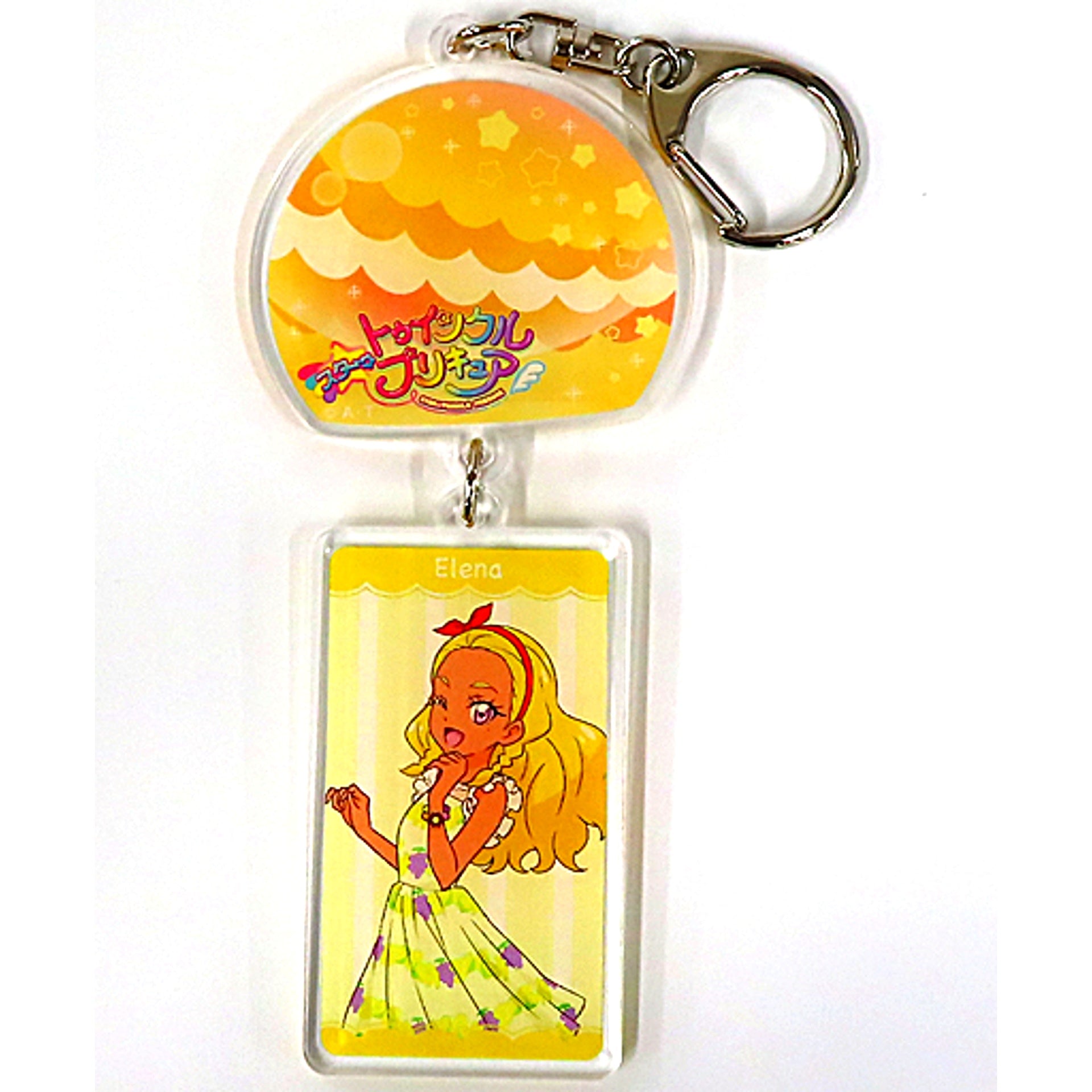 Elena Amamiya Wind Chime Acrylic Keychain Star Twinkle Pretty Cure Pretty Store Branch in Cocoon City Ltd [USED]