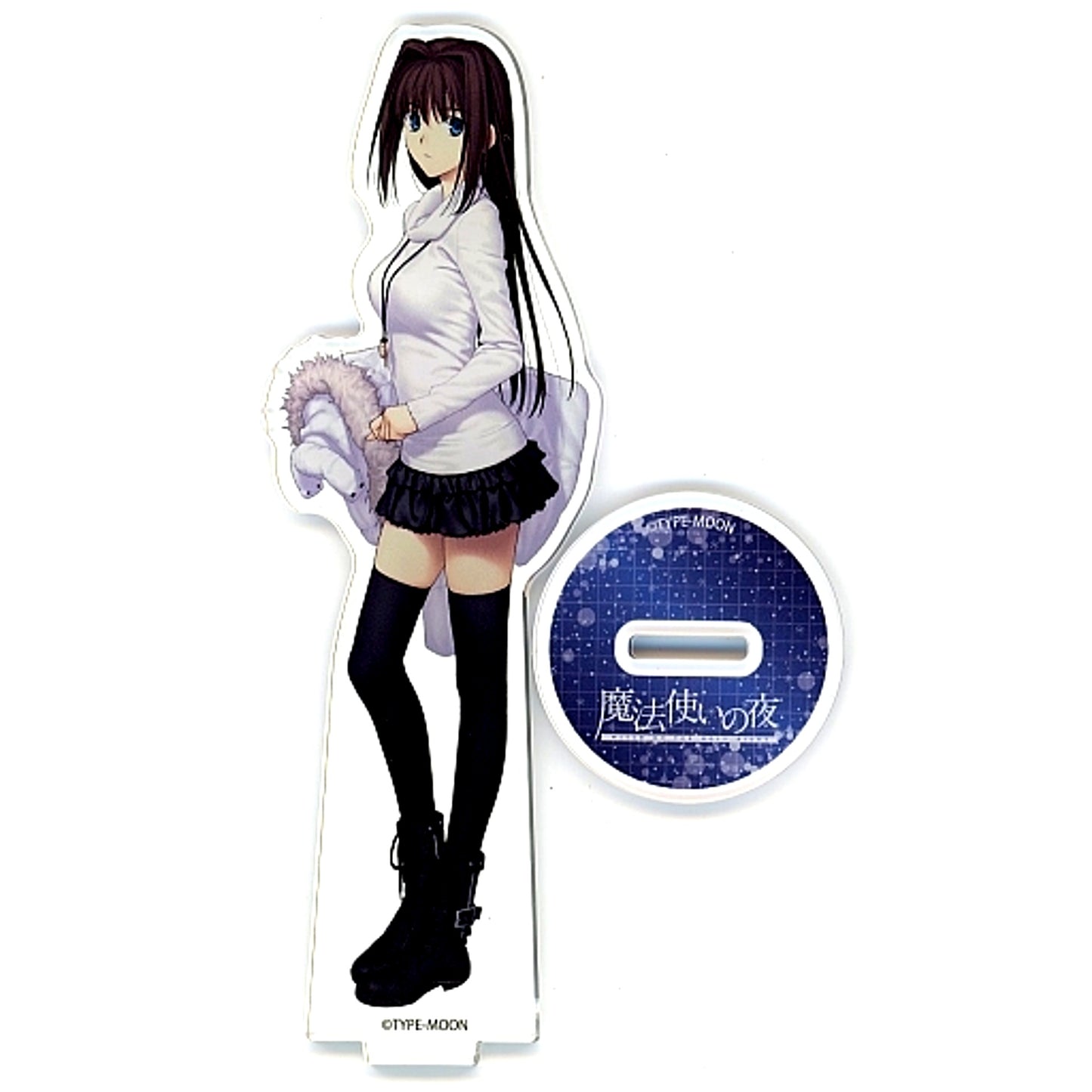 Aoko Aozaki C. Coat Witch on the Holy Night Acrylic Stand [USED]