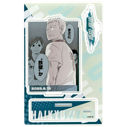Takanobu Aone Birthday Scene Diorama Figure 2023 Haikyu!! [USED]