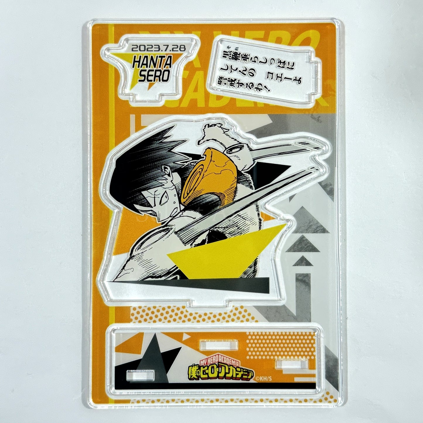 My Hero Academia Hanta Sero Birthday Iconic Scene Diorama Figure 2023 Acrylic Stands [USED]