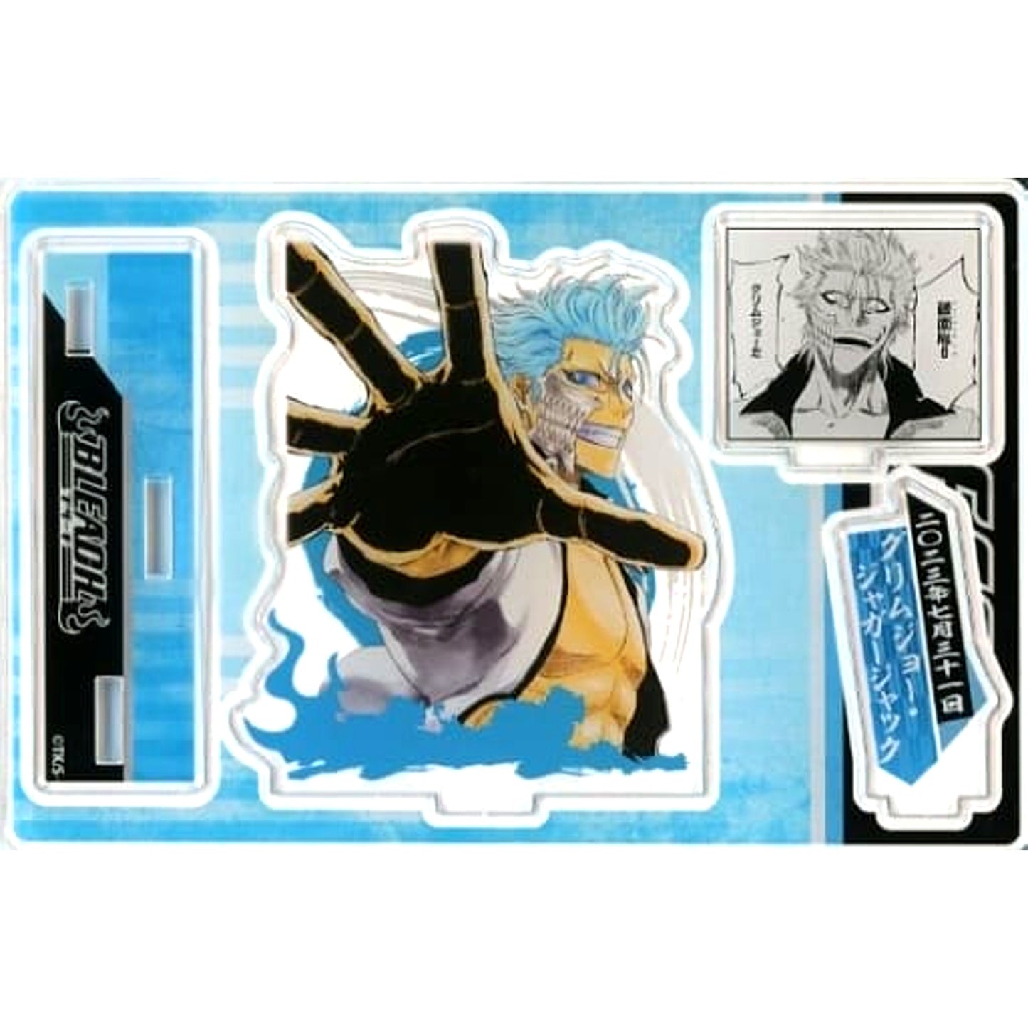 Grimmjow Jaegerjaquez BLEACH Birthday Memorable Scene Diorama Figure 2023 [USED]